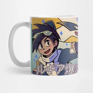 vaporwave anime aesthetic flying psychic legendary Mug